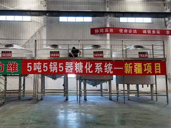 肇州精酿啤酒设备厂—5吨精酿啤酒设备—新疆项目
